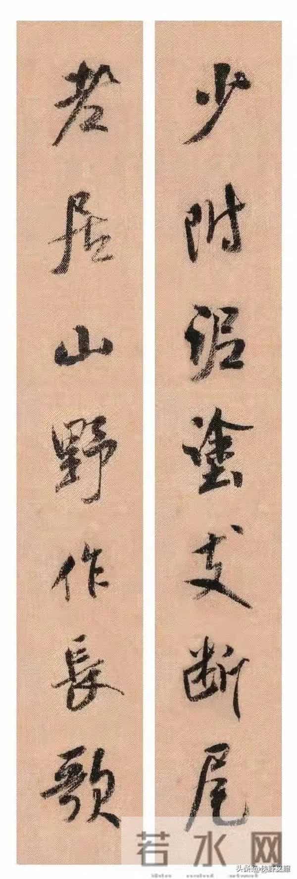 米芾神笔：行书里的“沉着痛快”，《蜀素帖》集字联藏着千年诗意