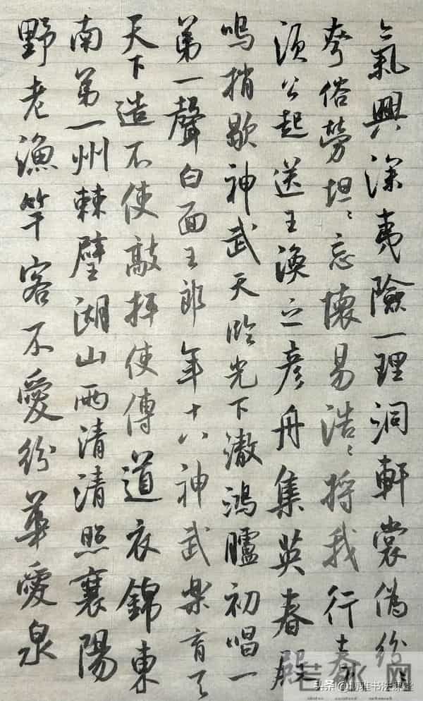 这作品，无论字形还是章法都是大家制作，非丑书可比