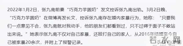 相声界乌烟瘴气，冯巩为什么不出手，姜昆的“下场”就是前车之鉴