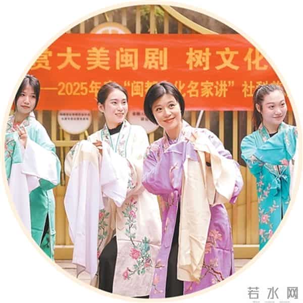 福建福州：金融赋能 让古建筑“活”起来