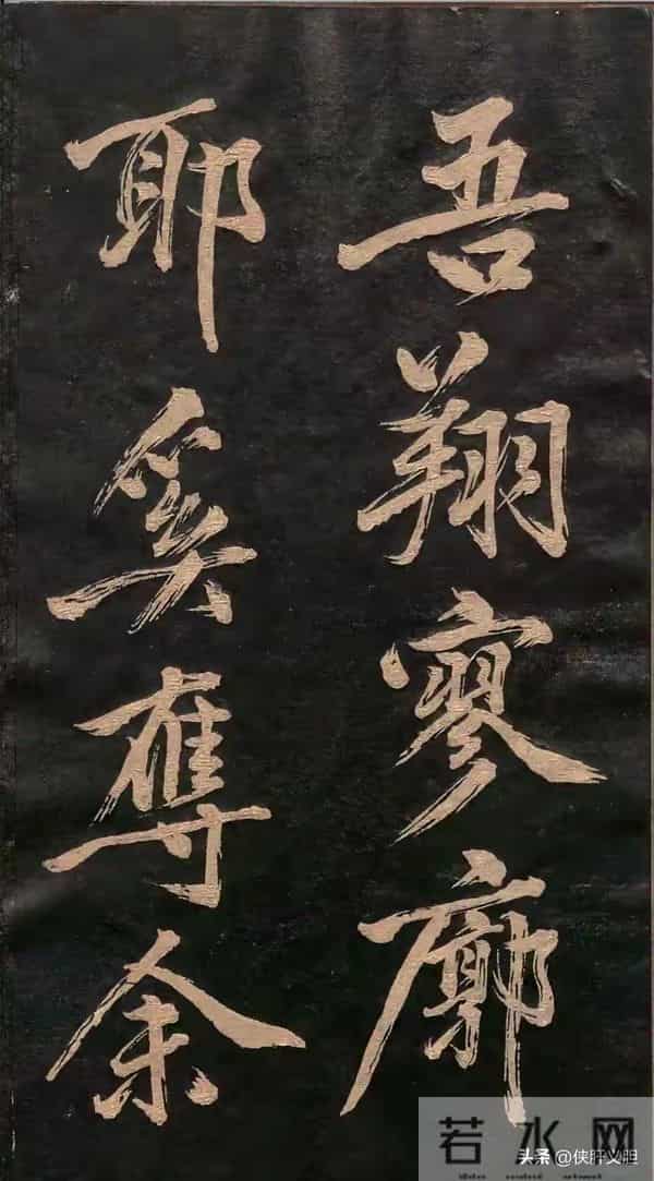 崖壁仙踪：《瘗鹤铭》为何能让书法界痴迷千年？