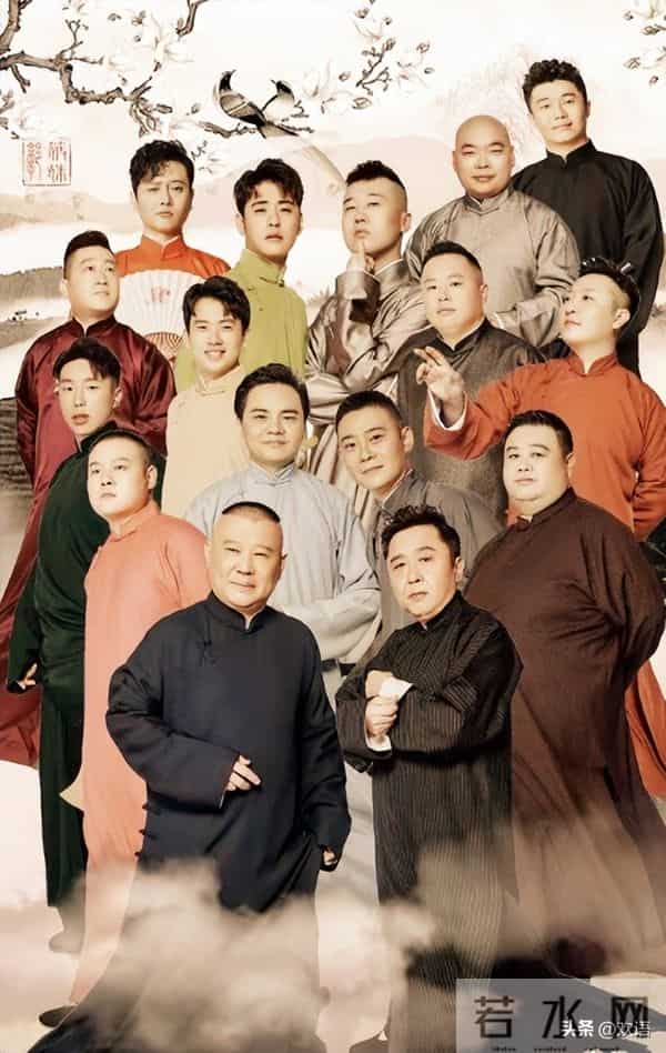 相声界乌烟瘴气，冯巩为什么不出手，姜昆的“下场”就是前车之鉴