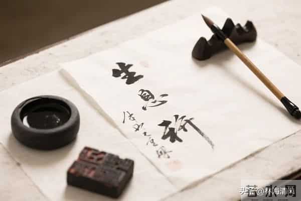 赵孟頫道破书法玄机:为何有人成宗师,有人只算“写字匠”?