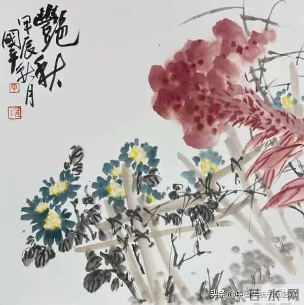 一平尺花鸟画小画构图（50幅学习版）