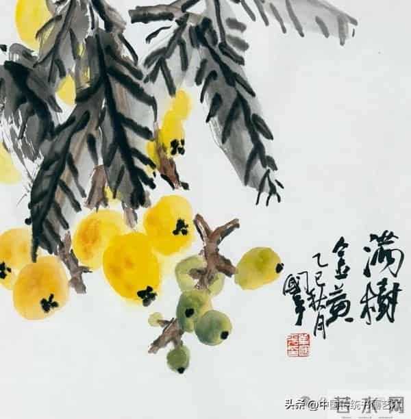 一平尺花鸟画小画构图（50幅学习版）