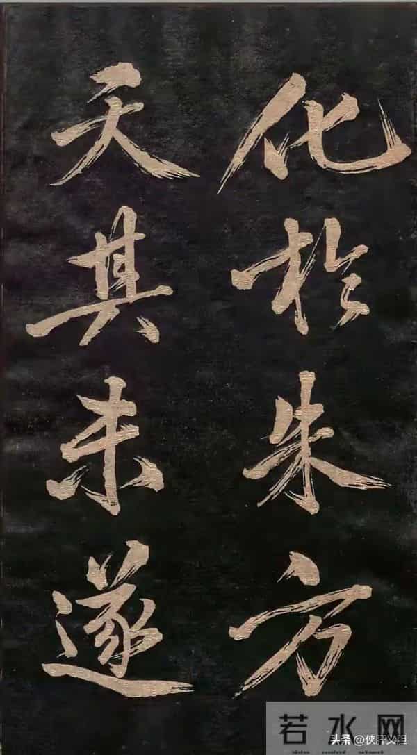 崖壁仙踪：《瘗鹤铭》为何能让书法界痴迷千年？