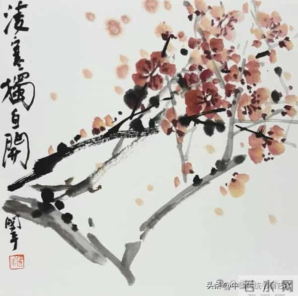 一平尺花鸟画小画构图（50幅学习版）