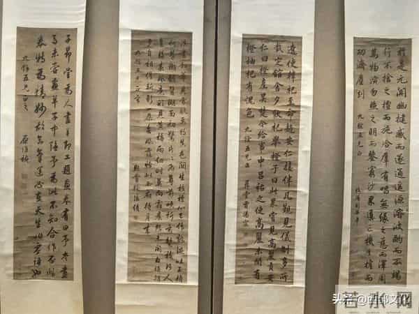 定西市进士书法展作品选