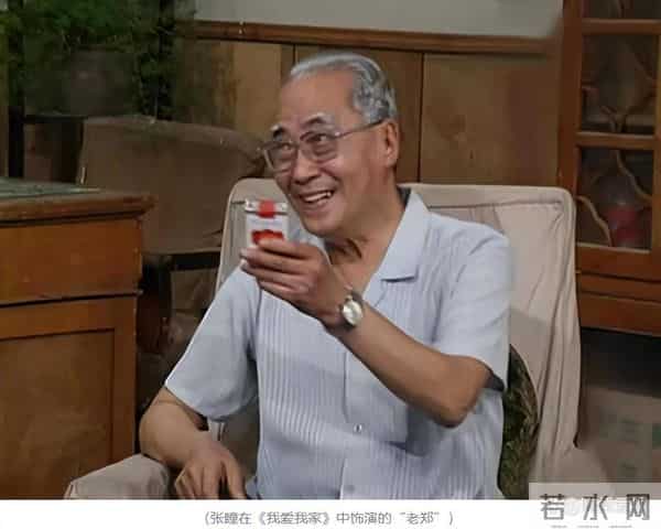 用一个“假名字”演了一辈子戏，娶了世界冠军，晚年只剩窗前孤影