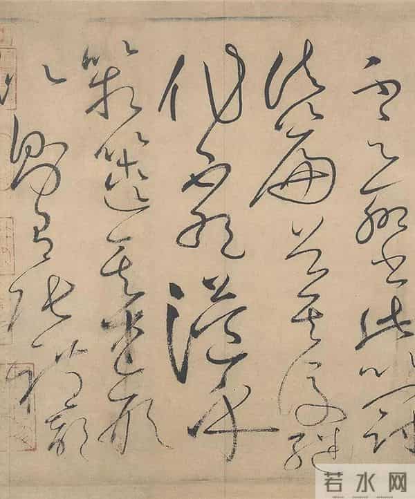 你想要的“天下第一草书”，最高清的版本来了