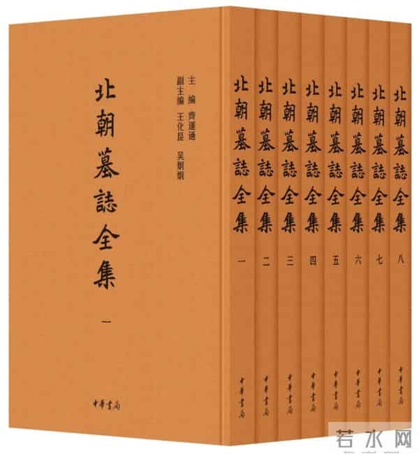 2025年度中华书局双十佳入围图书（古籍文献类）