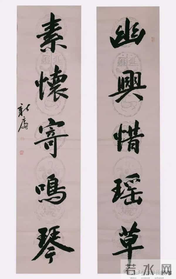 看这些楹联作品，能够理解书法人对古文化传统的执着