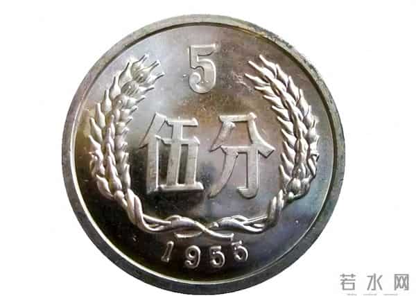 这 3 种 5 分硬币价值不菲，快翻翻你家有没有