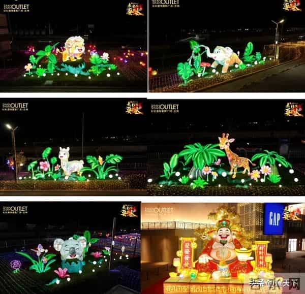 兰州杉杉奥莱第三届“杉顶火火节”收官，非遗灯光展点亮金城