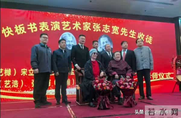 张志宽80岁大寿，再收7徒：我不反对引保代，但是我认为应该改革