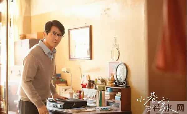 《小巷人家》番外续写：庄超英再陷麻烦风波