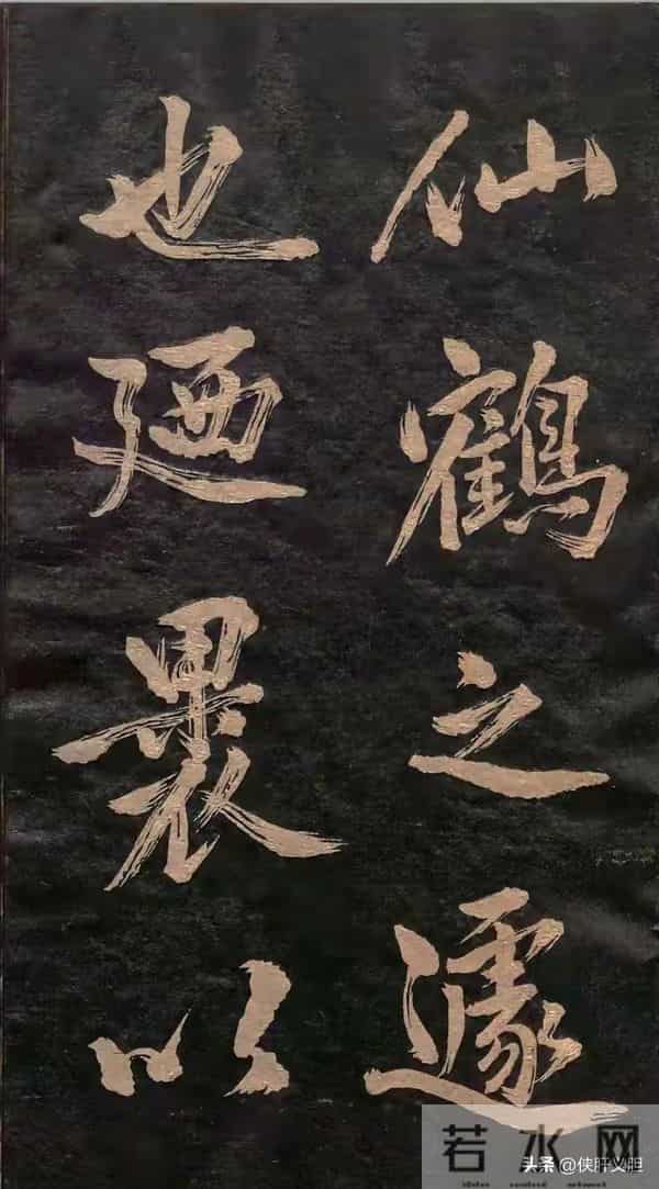 崖壁仙踪：《瘗鹤铭》为何能让书法界痴迷千年？