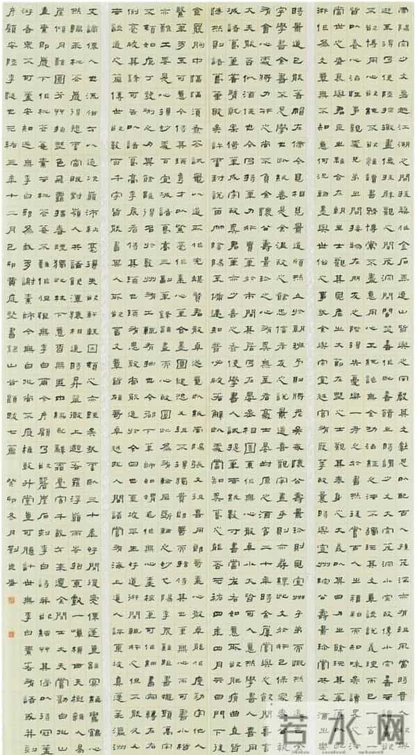 隶书的“拙趣”与“天机”——隶书精粹·第十三届国展