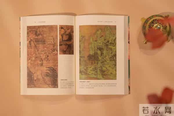 赠书丨当典籍不再“高冷”：这套国民级导读，串联起5000余年中华文明史的文化之链