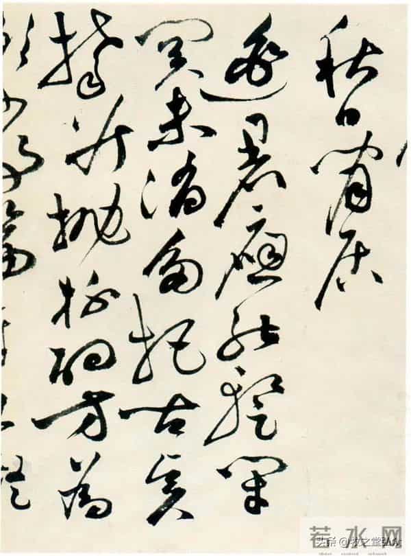 祝允明《草书自书诗卷》欣赏