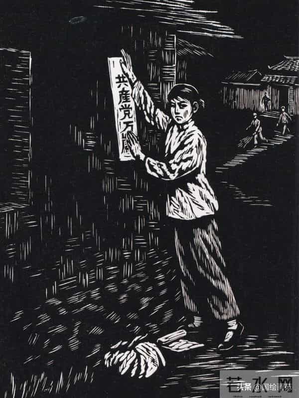 这位藏族版画艺术家，用刻刀讲述雪域故乡的诗与远方