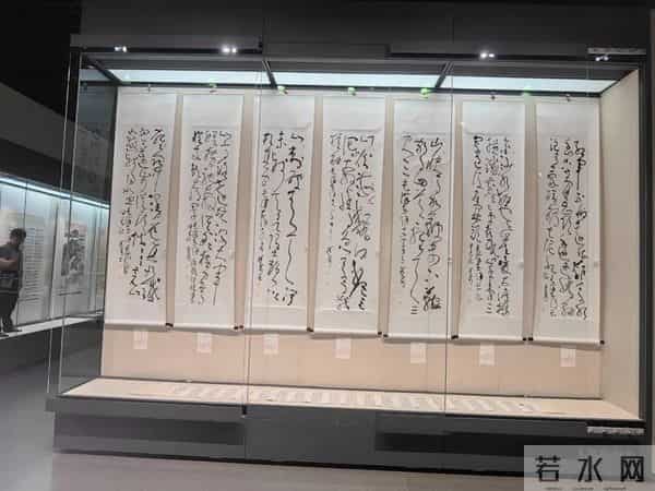 著名书法家丨王道雨——书法作品赏析