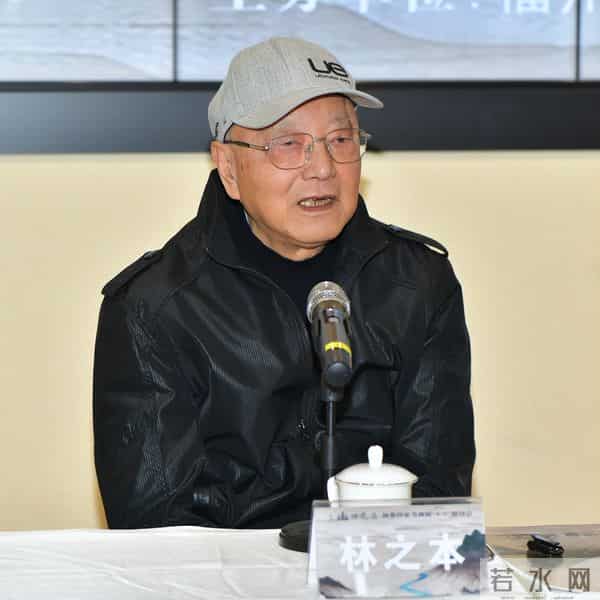 解锁“三山四先生”的文化密码