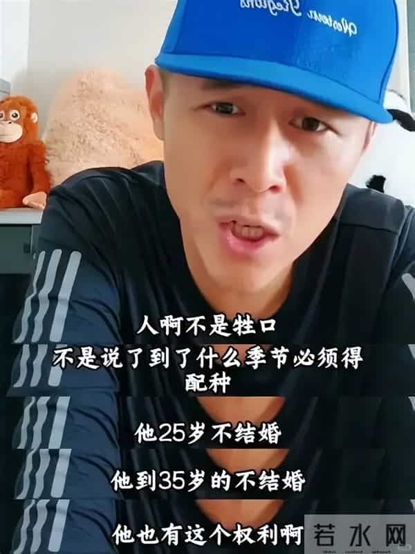 事实证明，靠鸡汤救穷人，稳坐“神坛”的大冰，已走上另一条道路