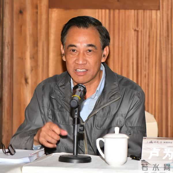 解锁“三山四先生”的文化密码