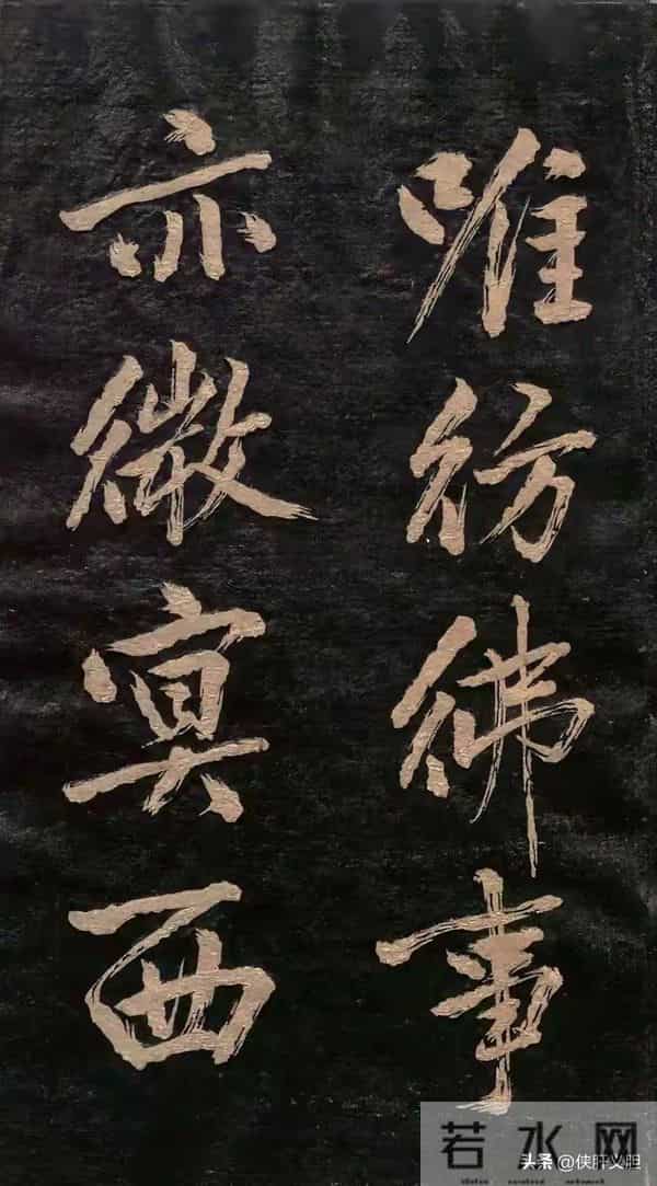 崖壁仙踪：《瘗鹤铭》为何能让书法界痴迷千年？