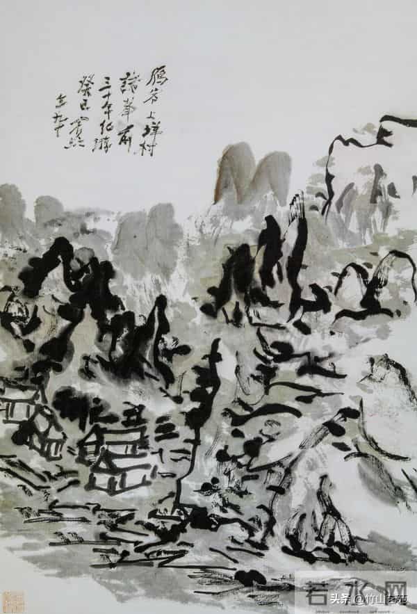 读画之悟：山水画笔墨“五俗”，黄宾虹是怎样避免的？