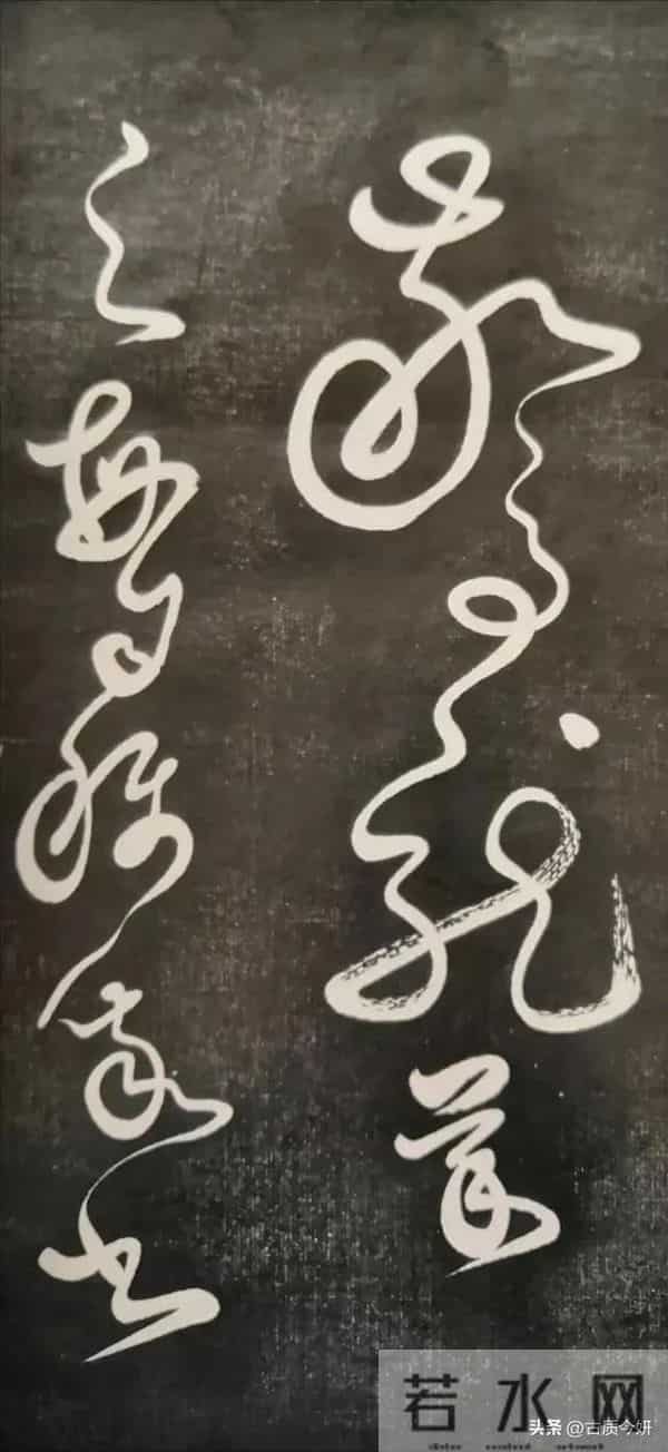 50岁的怀素狂草已达化境,写出挑战王羲之大作,内行都说他赢了!