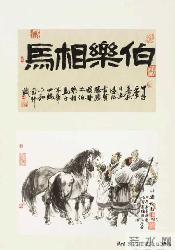 六十余幅艺术名家作品在河北“源·艺术空间”展出