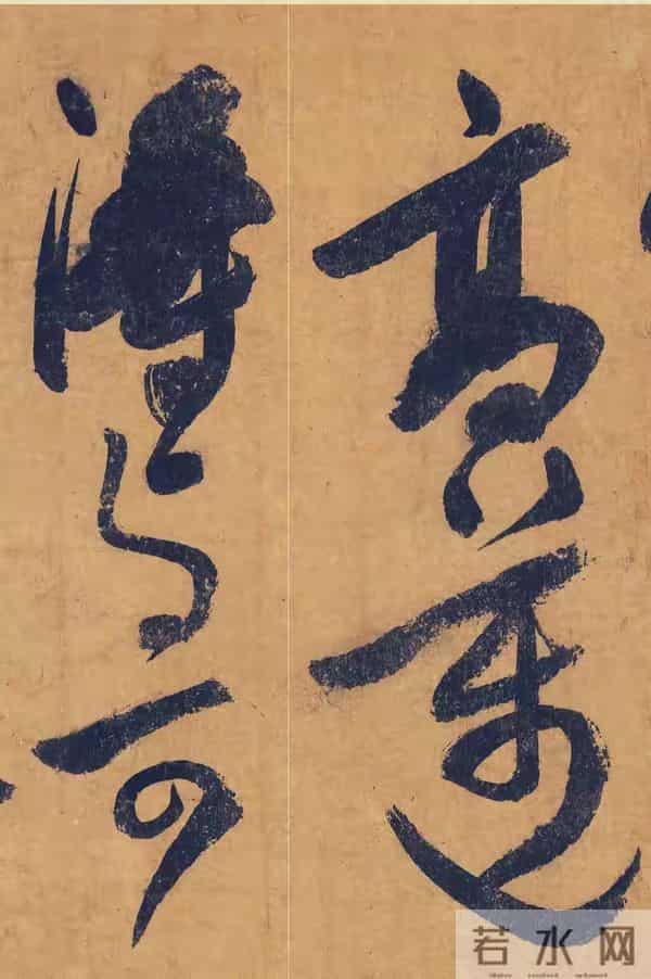 学米芾十年还是门外汉？这幅罕见题跋让我顿悟！