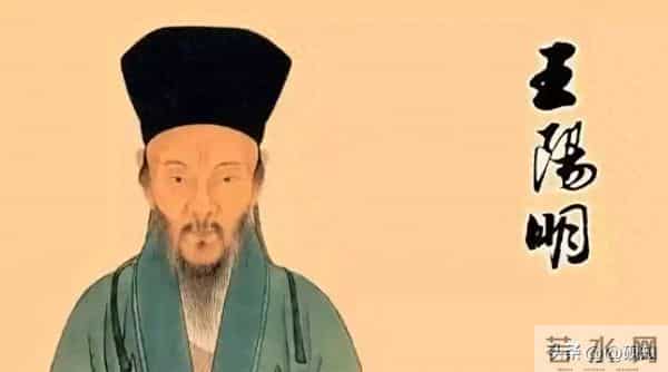 王阳明“龙场悟道”背后的真相：顿悟？其实是通透人性底层逻辑！