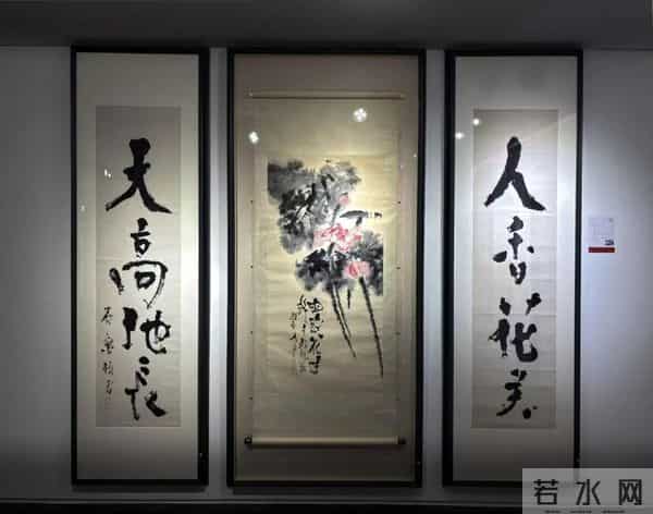 “北京荣宝2025秋拍精品展”在京开展