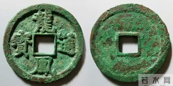 生坑美品古钱币线上交易平台最新成交价！