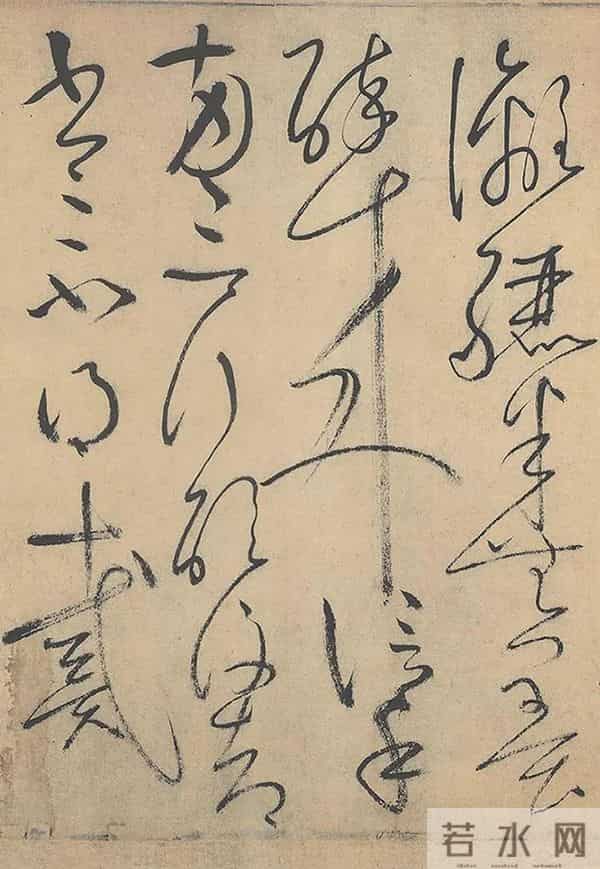 你想要的“天下第一草书”，最高清的版本来了