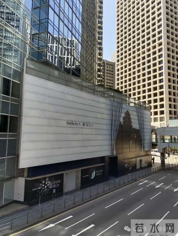 藏友必看 拍卖费用的三种算法 别等付款才傻眼