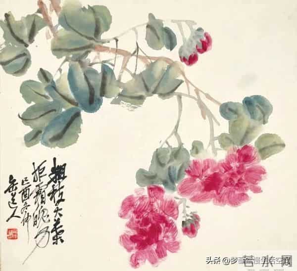 吴昌硕《花卉十二开册页》