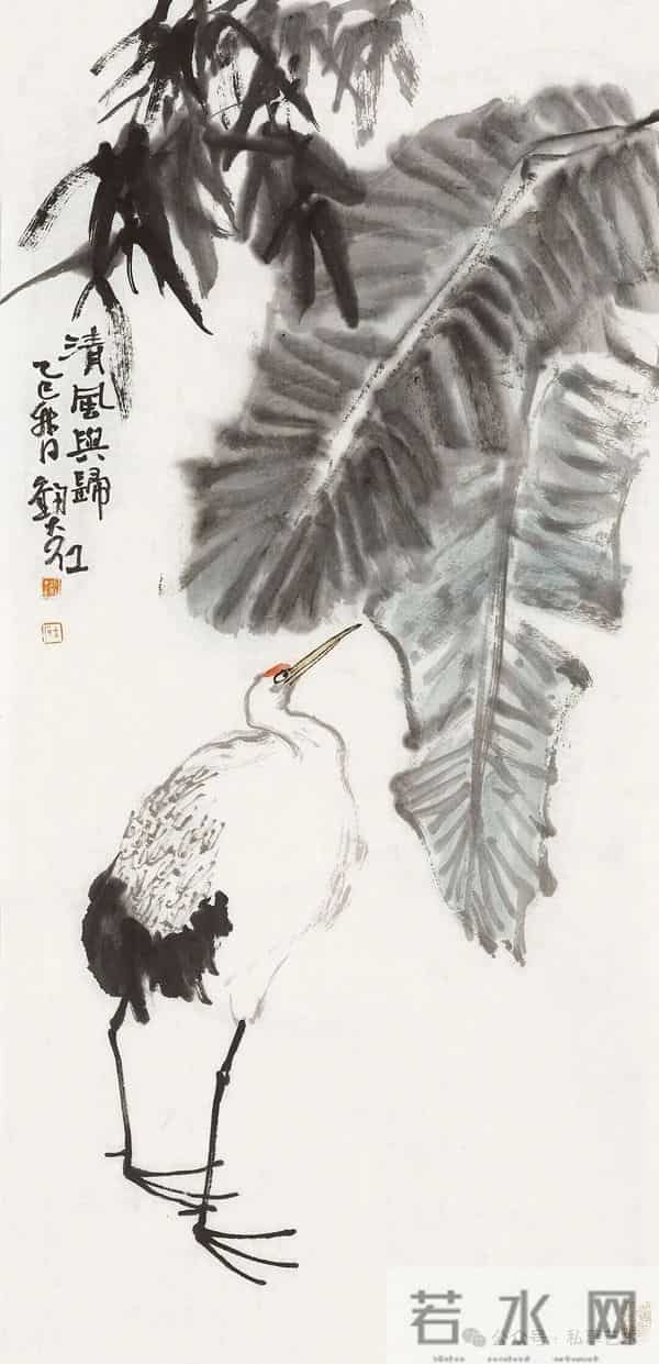 品鉴丨刘大石·常与鹤为群