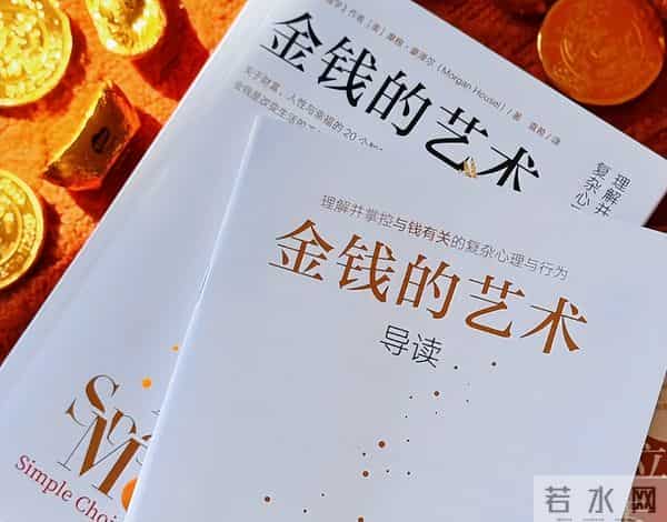 一定要多读书，打工人必读的5本好书，让自己未来的看清方向