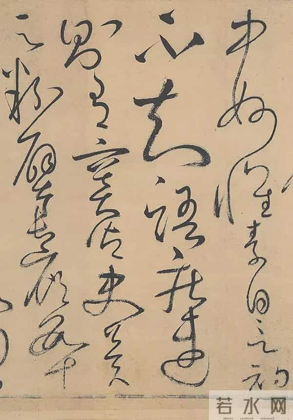 你想要的“天下第一草书”，最高清的版本来了