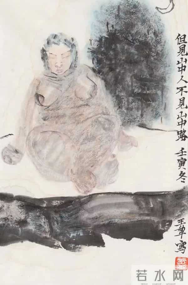 展讯｜日常的凝视——杨怀武、王犁、秦修平作品展