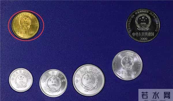 涨了8944倍！这种5角硬币，你家里有吗？