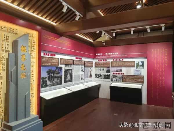 京城周末丨原来，北京的“老建筑”有这些打开方式！