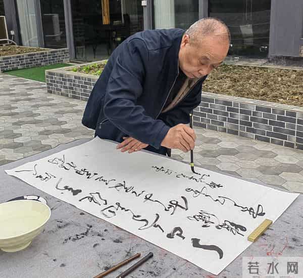 笔墨飘逸 诗韵浓郁——观刘兆永书法记