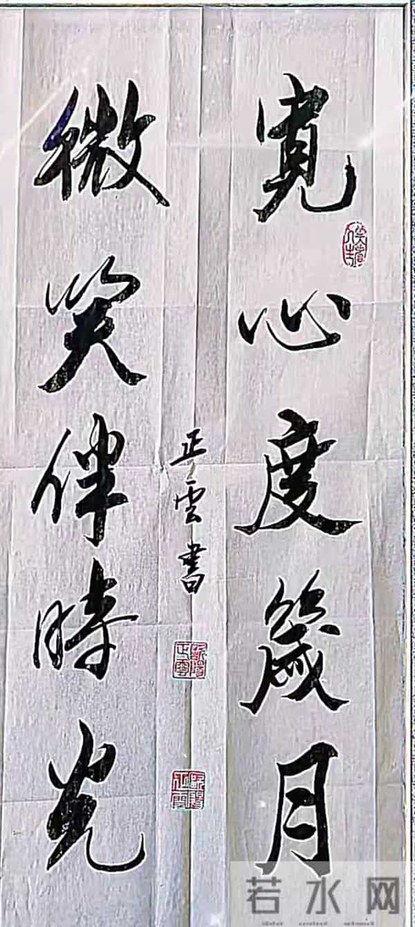 个性拉满的行书，打破传统美到失语！