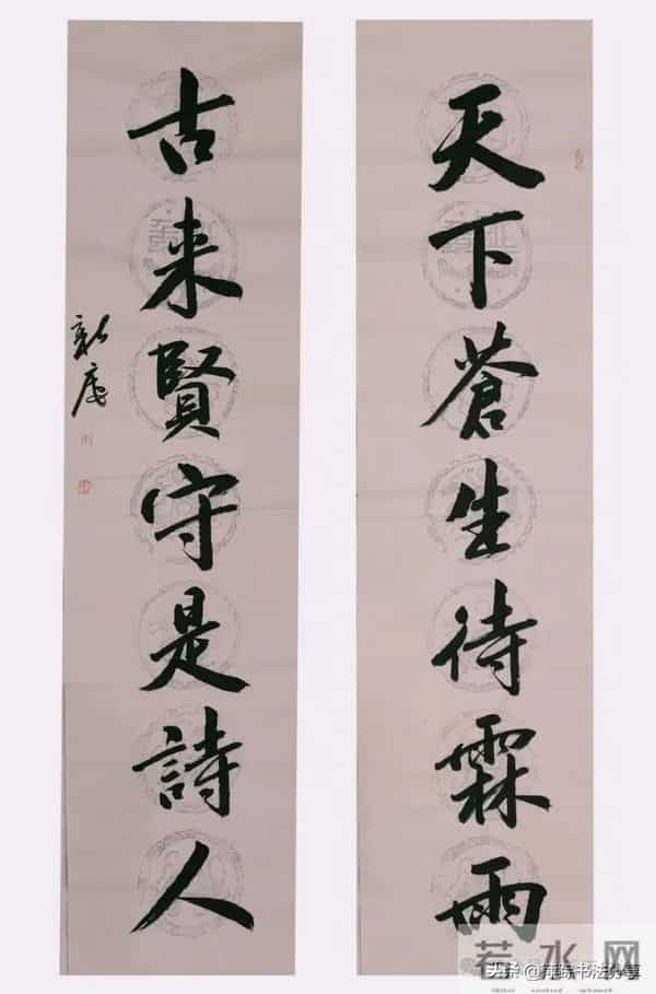 看这些楹联作品，能够理解书法人对古文化传统的执着