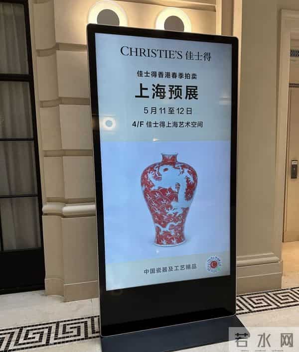 藏友必看 拍卖费用的三种算法 别等付款才傻眼